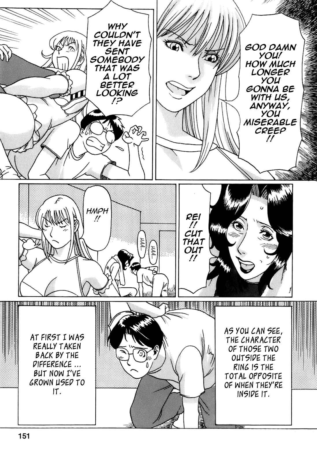 As Mama Likes It Chapter 1000 Page 151